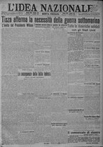 giornale/TO00185815/1917/n.38, 5 ed